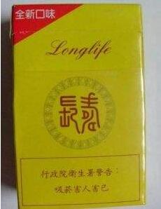 重要更新！一手货源香烟可货到付款！“风驰电掣”