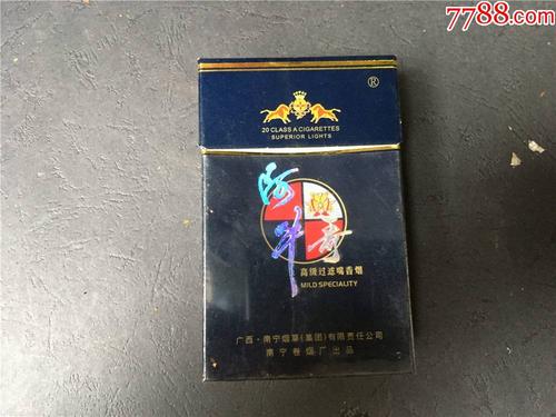 免税阿牛哥香烟货源【阿牛哥烟草价格及图片】