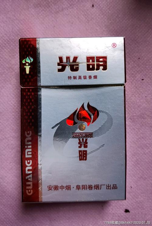 免税光明香烟厂家【免税光明香烟厂家在哪里】