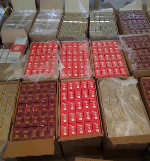 越南代工人参香烟批发(越南人参价格)