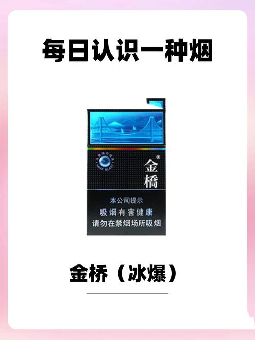 揭秘4元金桥香烟总仓，规模庞大的烟草物流枢纽