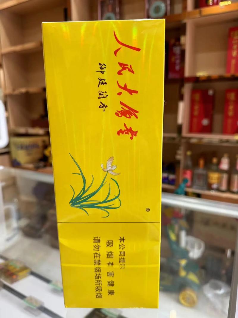越南代工人民大会堂香烟厂家(人民大会堂香烟生产厂家)